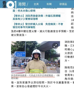 13495451 1017295251681200 5573220326082917246 o.jpg (123 KB) 13495451 1017295251681200 5573220326082917246 o