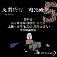 60973040 315632902707605 7161247700554570267 n