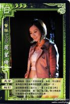 6514e517gw1dk8cnfcw45j.jpg (390 KB) 6514e517gw1dk8cnfcw45j