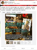 Clearheartattackkay1