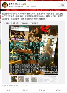 Clearheartattackkay1