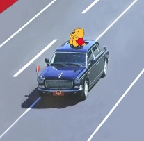 J5GUpF.jpg (173 KB) 維尼