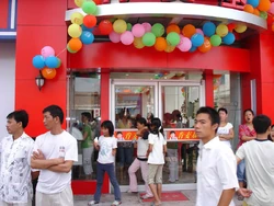 Kmcp1.jpg (92 KB) 肯麥基門市