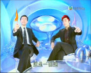 Lv15 fire.jpg (102 KB) KOF