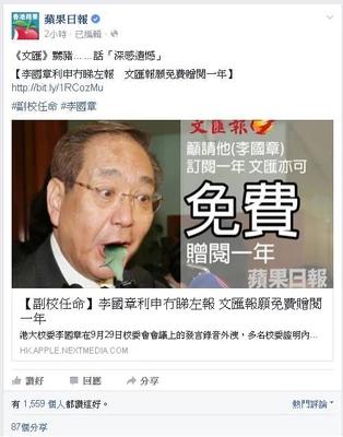 Sandkingnotreadtext5