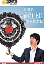 12fe6p1.jpg (208 KB) 12fe6p1