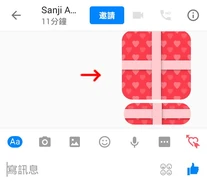 1455385057-942792746 m.jpg (33 KB) 1455385057-942792746 m