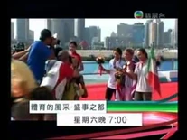 2008jade logo on ad2.jpg (23 KB) 2008jade logo on ad2