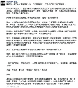 28HjwiO.jpg (113 KB) 28HjwiO