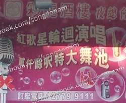 388410 502985233094195 1267358588 n.jpg (70 KB) 388410 502985233094195 1267358588 n