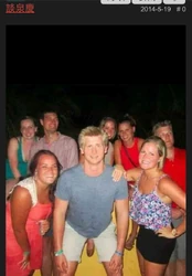 談泉慶貼出的所謂「bam圖」