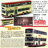 80M FA9288.jpg (605 KB) 80M FA9288