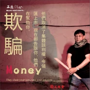 9z0GQ.jpg (117 KB) 9z0GQ