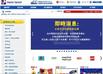 Bkn-20160429105607345-0429 00822 001 02b.jpg (100 KB) Bkn-20160429105607345-0429 00822 001 02b