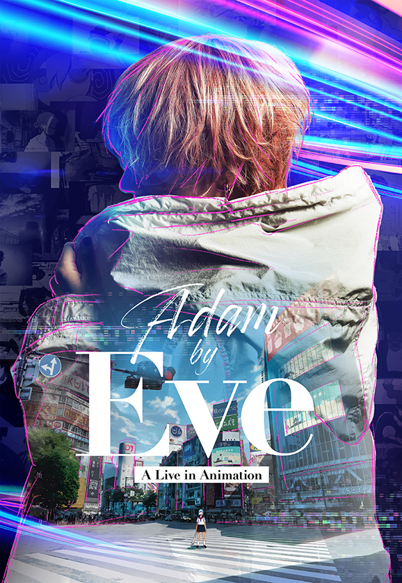 Adam by Eve | E ve Wiki | Fandom