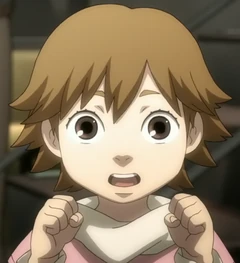 Chie