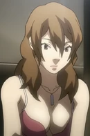 Rina