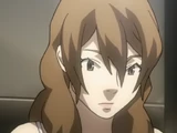Rina