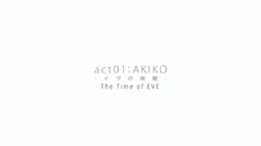 Episode 01