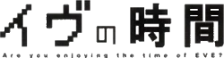 Eve no Jikan Wiki