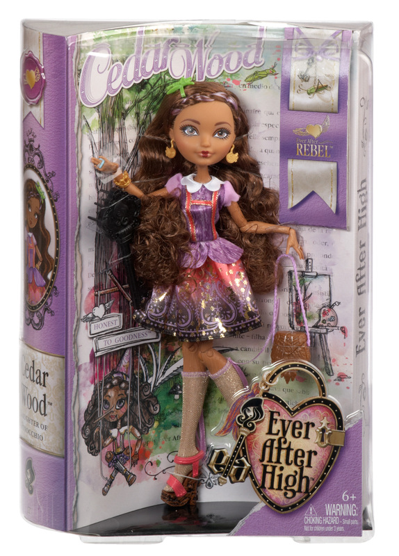 Cedar wood hot sale doll