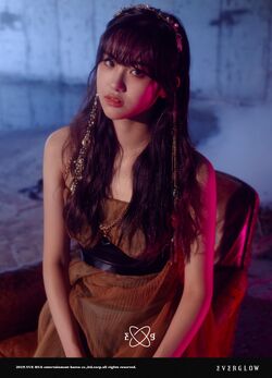 Aisha/Gallery | EVERGLOW Wiki | Fandom