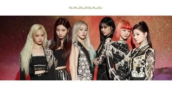 YUE HUA EVERGLOW – Reminiscence (1° Mini Album) CD + Photobook 72p + Poster Piegati + Photocard Random, Importato Corea - 2