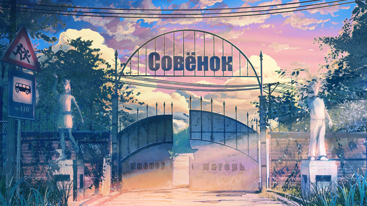 Совёнок | Everlasting Summer вики | Fandom