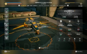 Interceptor - Tier I