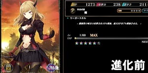 初心者向け各種解説 エバーテイル攻略 Wiki Fandom