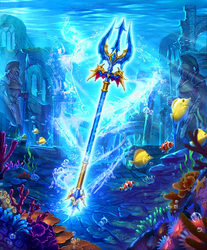 Poseidon - Granblue Fantasy Wiki