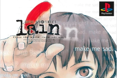 serial experiments lain PS1 たのし ゲームソフト