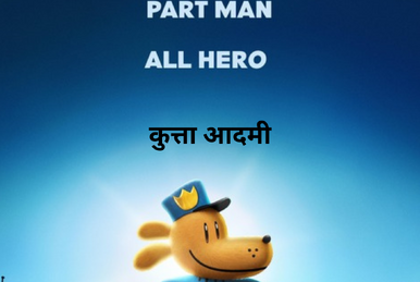 Zootopia full movie in hindi watch online shop
