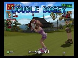 Hot shots golf is pretty fun on the mini+ : r/MiyooMini