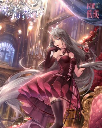 Erta Everyone Else Is A Returnee Wiki Fandom