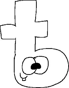 Ѣ | Everything Characters Wiki | Fandom