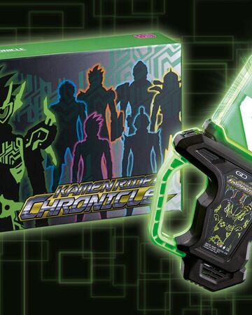 Kamen Rider Chronicle The Evil Wiki Fandom Features electronic lights and sounds! kamen rider chronicle the evil wiki
