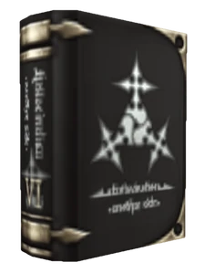 The Tome of Judgement, also known as the Book of Retribution.