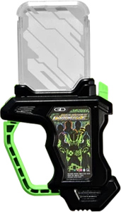 The Kamen Rider Chronicle Gashat.