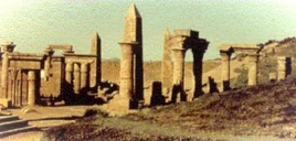 The City of Hamunaptra