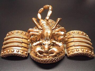 Soul of the warrior to my son bracelet deals