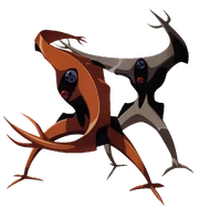 Rozszczepiony Israfel