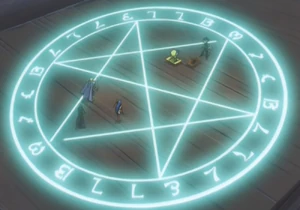 Seal of Orichalcos.jpg (121 KB)