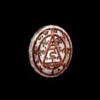 The Seal of Metatron.jpg