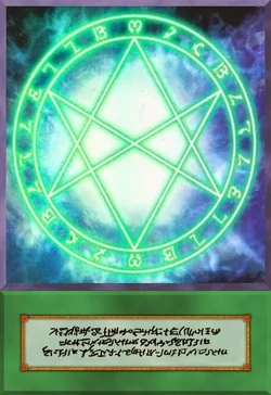 Orichalcos | The Evil Wiki | Fandom Orichalcos | The Evil Wiki | Fandom