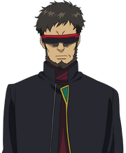 Pachislot Evangelion Extra Model Gendo