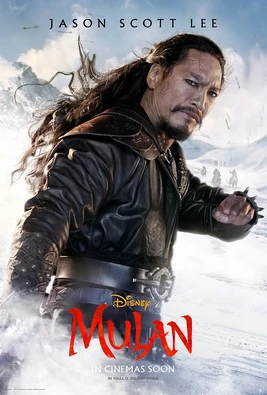 Mulan (2020) - Bori Khan 2