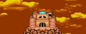 Mount Dedede.jpg (61 KB)