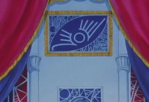 The royal crest of the Dead Moon civilization.