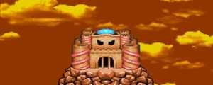 The Mount Dedede.jpg (60 KB)